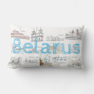 Rectangle Biélorussie Minsk Brest Architecture Coussin Cushi