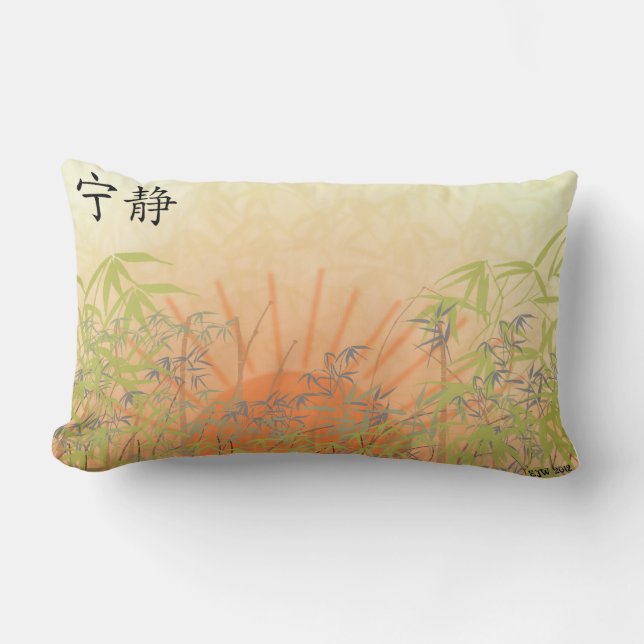 Rectangle Coussin de sérénité (Recto)