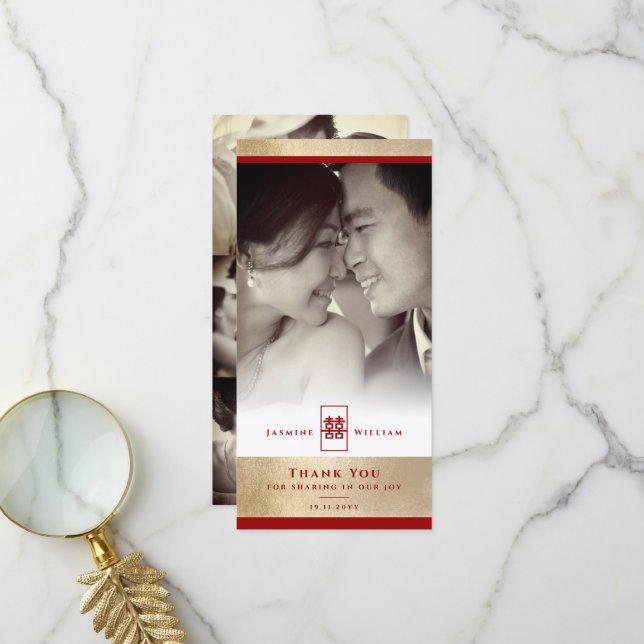 Rectangle Double Happiness Chinese Wedding Photo Thank You Card (Front/Back In Situ)