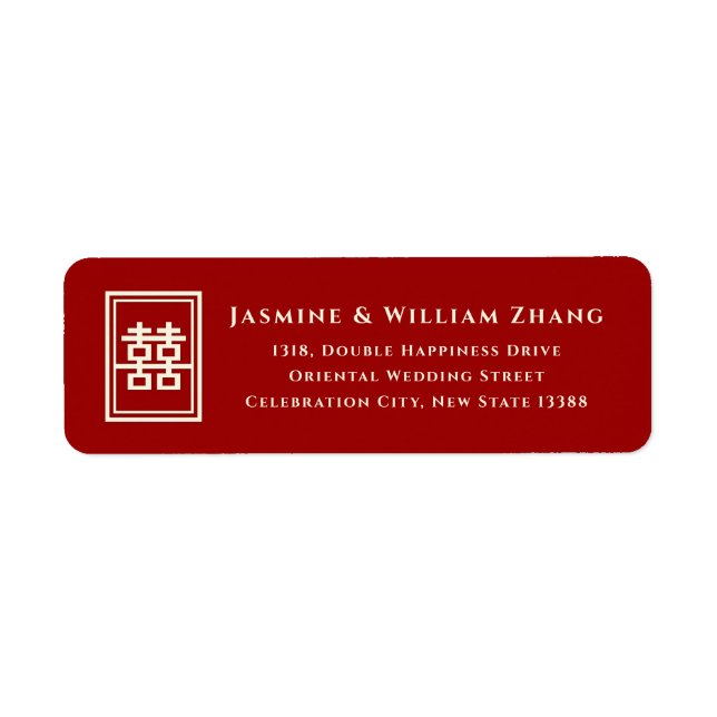 Rectangle Double Happiness Classic Chinese Wedding (Front)