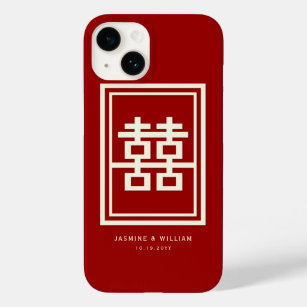 Rectangle Double Happiness Classic Chinese Wedding Case-Mate iPhone 14 Case