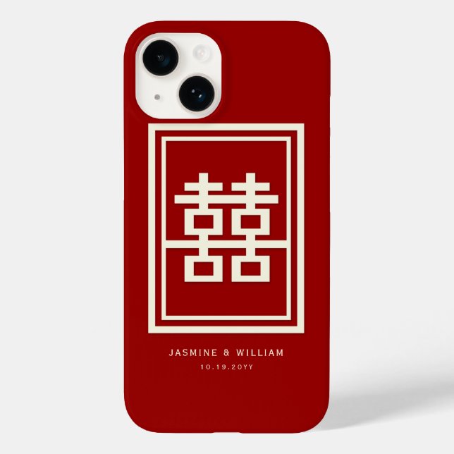Rectangle Double Happiness Classic Chinese Wedding Case-Mate iPhone Case (Back)