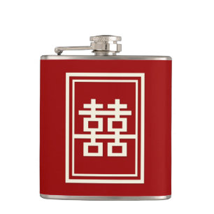 Rectangle Double Happiness Classic Chinese Wedding Hip Flask