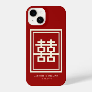 Rectangle Double Happiness Classic Chinese Wedding iPhone 14 Case