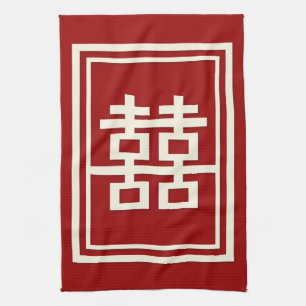 Rectangle Double Happiness Classic Chinese Wedding Kitchen Towel