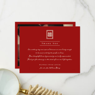 Rectangle Double Happiness Classic Chinese Wedding Thank You Card