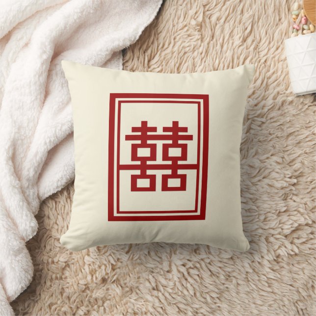 Rectangle Double Happiness Classic Chinese Wedding Throw Pillow (Blanket)