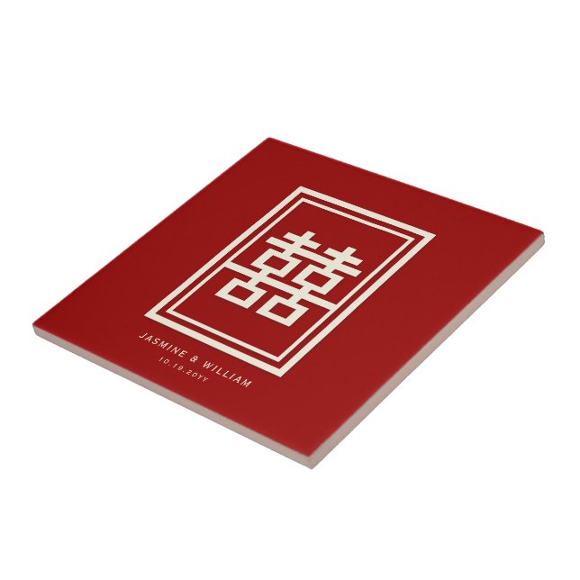 Rectangle Double Happiness Classic Chinese Wedding Tile (Side)