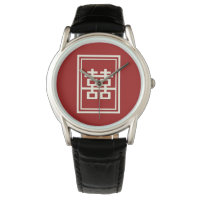 Rectangle Double Happiness Classic Chinese Wedding