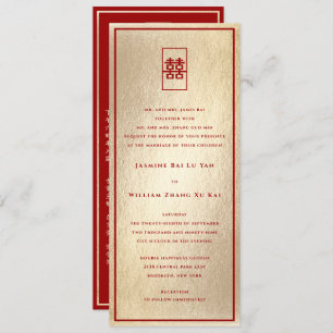 Rectangle Double Happiness Gold Chinese Wedding Invitation