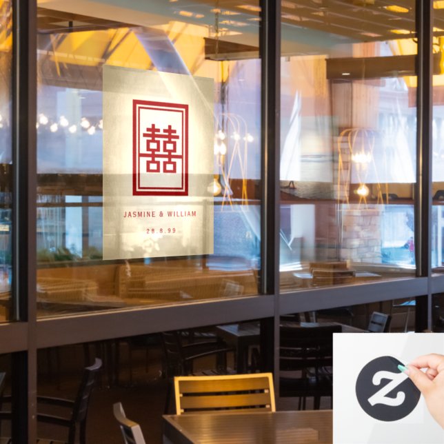 Rectangle Double Happiness Gold Chinese Wedding Window Cling (Restaurant Window)