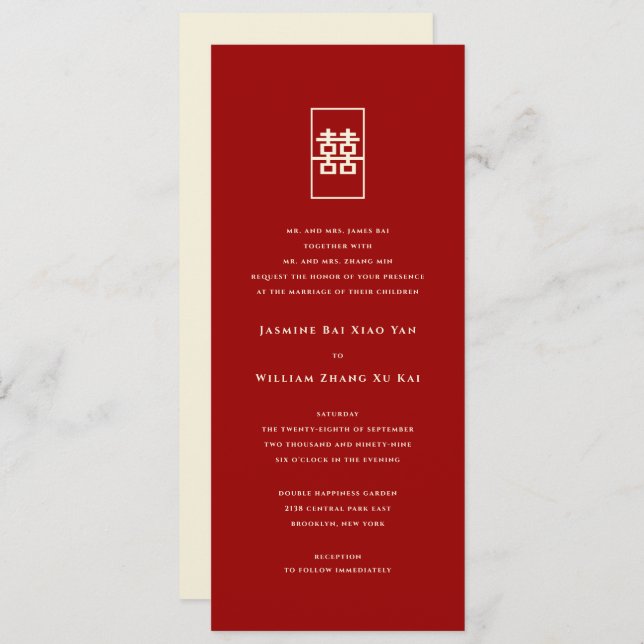 Rectangle Double Happiness Simple Chinese Wedding Invitation (Front/Back)