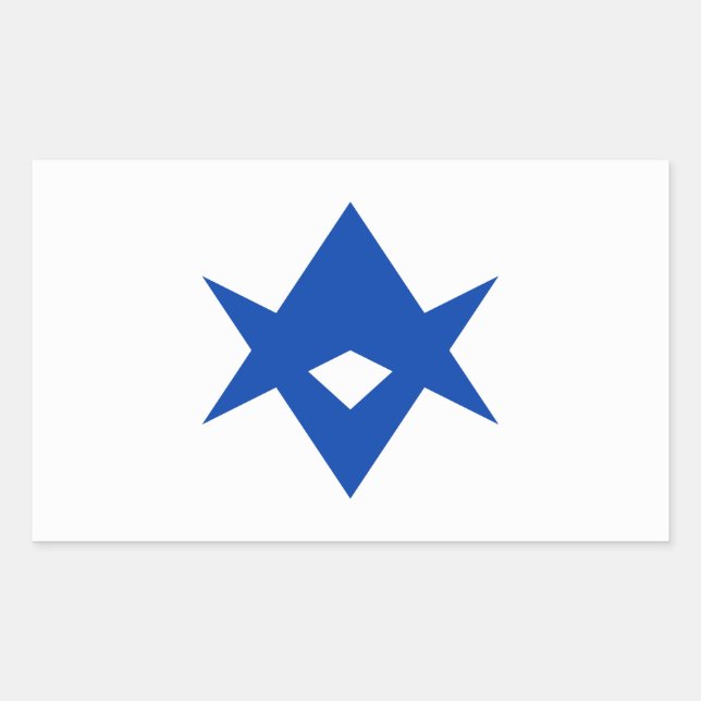 Rectangulaire Rectangle sticker with Flag of Toyota City (Devant)