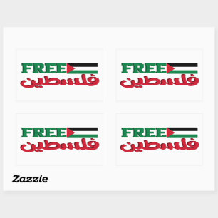 Rectangulaire Sticker Free Palestine Save Gaza