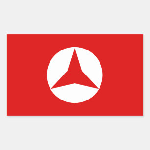 Rectangulaire Sticker populaire avant espagnol