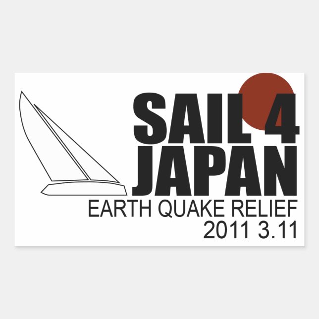 Rectangulaire Sticker pour le rectangle Japon (Devant)