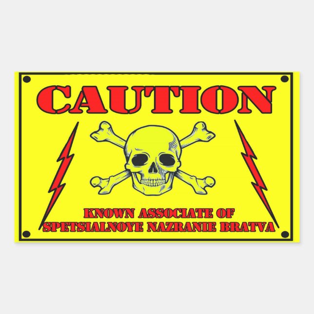 RECTANGULAIRE SUPPORT STICKER (Devant)