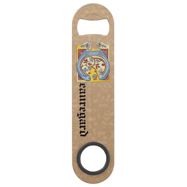 Rectangular Blue and Red Ivy Illuminated Letter C Bar Key (Front)