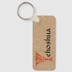 Rectangular Botanical Decorative Capital Y Keychain