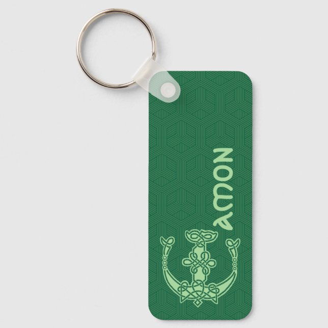 Rectangular Celtic Knot Decorative Capital E Keychain (Front)