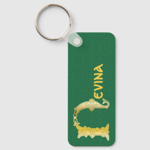 Rectangular Celtic Knot Decorative Capital N Keychain