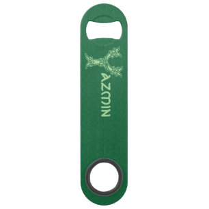 Rectangular Celtic Knot Decorative Capital Y Keych Bar Key