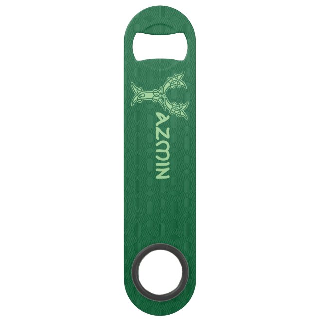 Rectangular Celtic Knot Decorative Capital Y Keych Bar Key (Back)