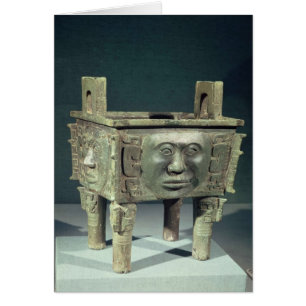 Rectangular 'ting' vessel with human faces