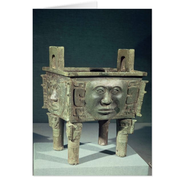 Rectangular 'ting' vessel with human faces (Front)