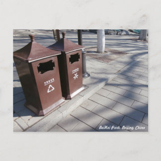 Recycle bin, BeiHai Park Postcard