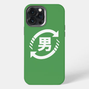 Recycle Japanese Boys Kanji Nihongo Sign iPhone 13 Pro Max Case