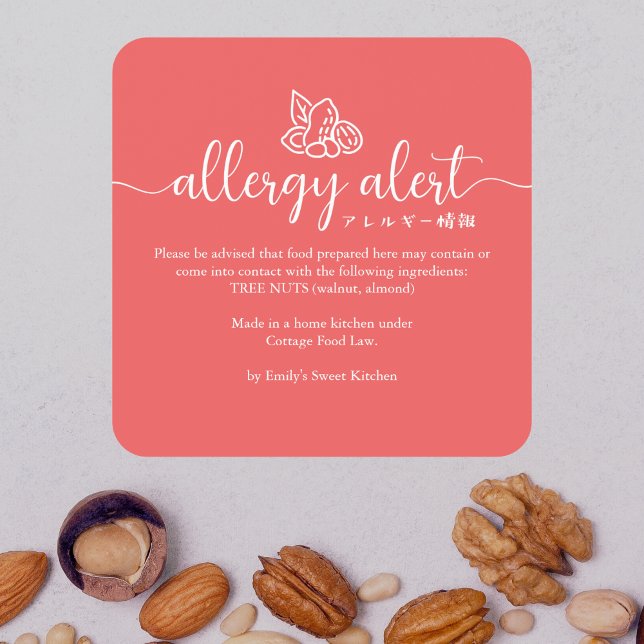 Red Allergy Alert Tree Nuts Minimalist Bakery Square Sticker (Creator Uploaded)