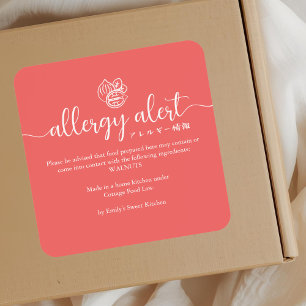Red Allergy Alert Walnut Tree Nut Minimalist Square Sticker