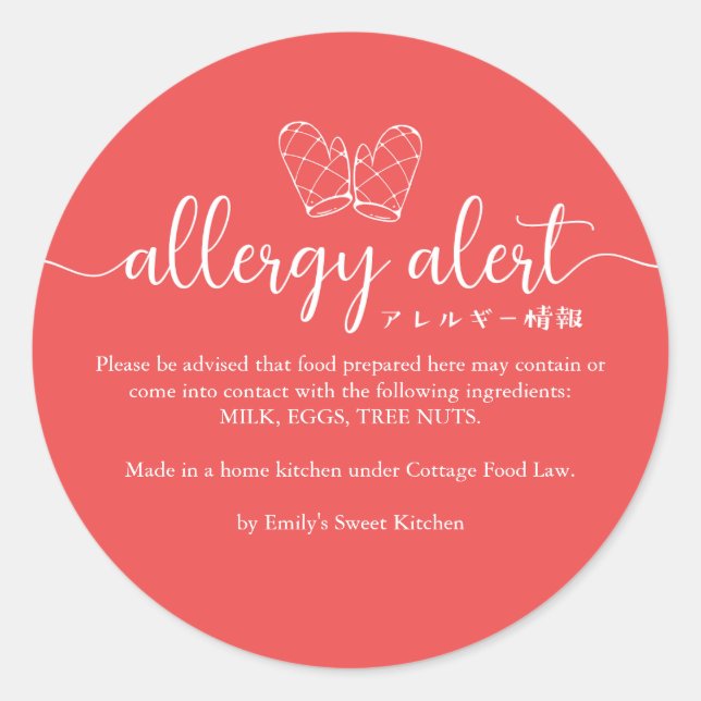 Red Allergy Alert Warning Baking Gloves Classic Round Sticker (Front)