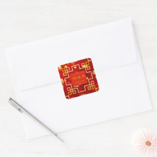 Red and Gold Dragon Wedding Square Sticker