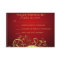 Red and Gold Swirl Reply Card