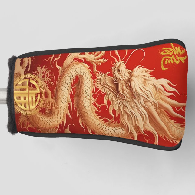 Red and Gold Year of Dragon Power Emblem Putter Golf Head Cover (Front)
