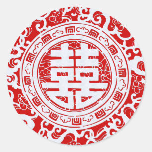 Red and White Chinese Double Happiness Stickers