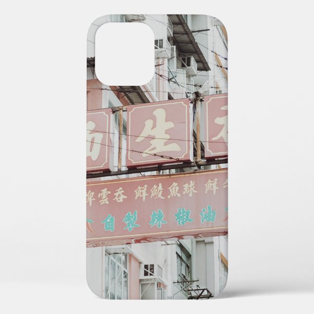 RED AND WHITE KANJI TEXT SIGNAGE Case-Mate iPhone CASE (Back)