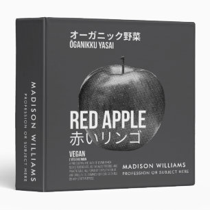 Red Apple Art Binder Japanese Vegan Organic