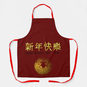 Red apron with gold details Chinese new