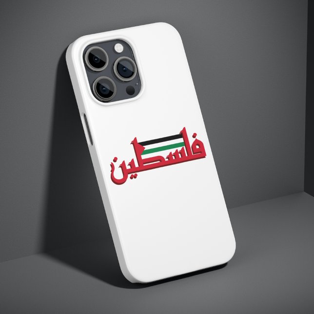 Red Arabic Palestinian | Free Palestine Case-Mate iPhone Case (Creator Uploaded)