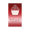 red beautiful cupcake business card