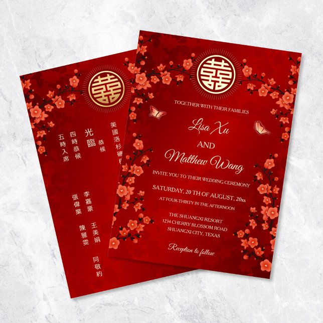 Red Blossom | Chinese Wedding Invitation (Creator Uploaded)