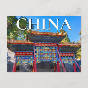 Red Blue Gate Jade Flower Island Postcard