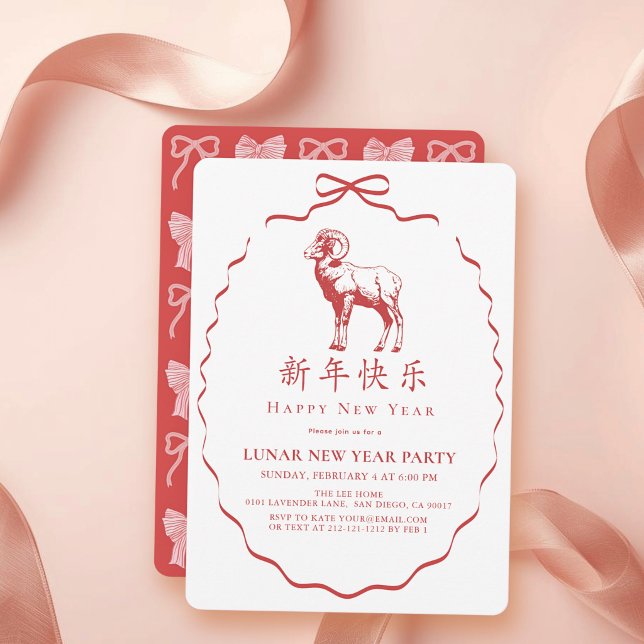 Red Bow Goat Chinese New Year Party Invitation (Creator Uploaded)