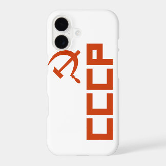 Red CCCP Hammer and Sickle