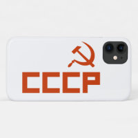 Red CCCP Hammer and Sickle