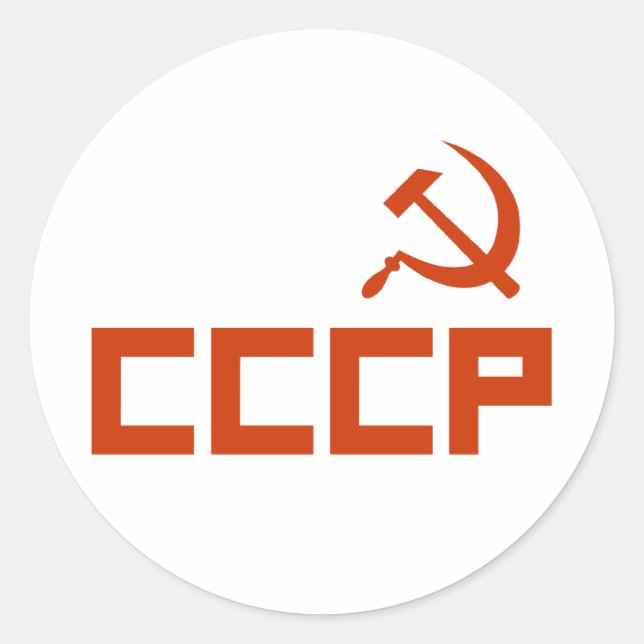 Red CCCP Hammer and Sickle Classic Round Sticker (Front)