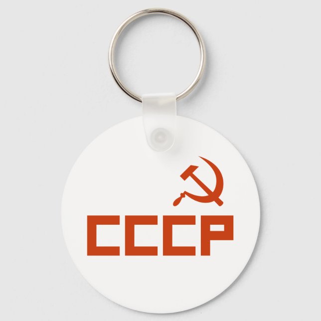 Red CCCP Hammer and Sickle Keychain (Front)